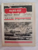 Paris-Est suppl&eacute;ment mensuel N.1278 - fevrier 1971. 