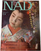 Nade n&deg;12. 