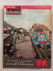 La Vie du Rail N.648 - mai 1958. 