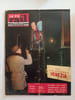 La Vie du Rail N.645 - mai 1958. 