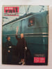La Vie du Rail N.642 - avril 1958. 