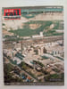 La vie du rail N.1264 - novembre 1970. 