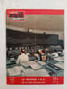 La Vie du Rail N.848 - mai 1962. 