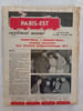 Paris-Est suppl&eacute;ment mensuel N.1202 - juillet 1969. 