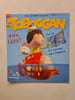 Toboggan n&ordm; 284 2004. 