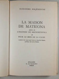 La maison de Matriona
