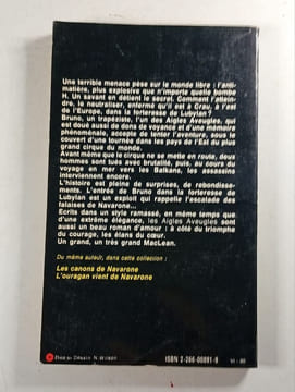 Les aigles aveugles. Alistair MacLean