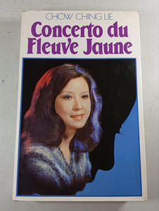 Concerto du Fleuve Jaune