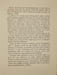 Fortune de France. Robert Merle