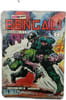 Bengali 97. 