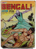 Bengali 58. 