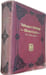 Velhagen & Klasings Monatshefte 1902 - 1903. 