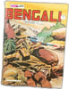 Bengali 87. 