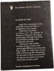 La cloche de verre. Ana&iuml;s Nin