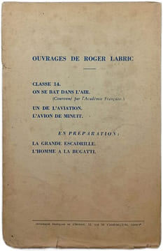 Les Champs Bleus. Roger Labri