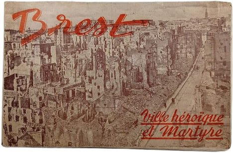 Brest Ville héroïque et Martyre. undefined