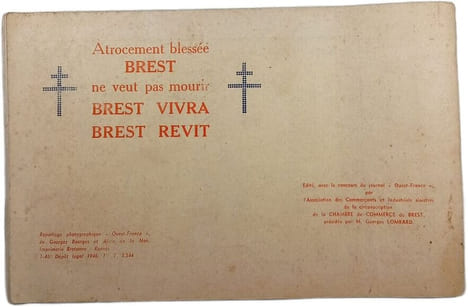 Brest Ville héroïque et Martyre. undefined