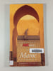 L'ABCdaire du Maroc. 