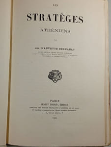 Les Stratèges Athéniens