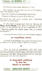 Le Duc et la Duchesse d'Alençon