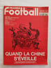 France Football - 09/10/2001. 
