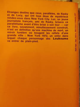 Les Loukoums. Yves Navarre