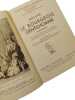 Le Bourgeois Gentilhomme. Moli&egrave;re