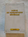 Pr&eacute;cis de linguistique g&eacute;n&eacute;rale. JACQUES LEROT