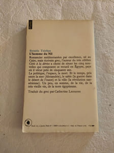 L'homme du Nil