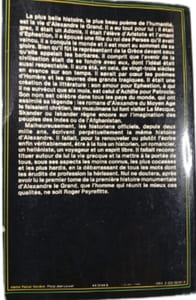 La jeunesse d'Alexandre