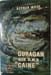 Ouragan sur le D.M.S. "Caine". Herman Wouk