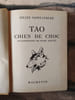 Tao chien de choc. Gilles SAINT-C&Eacute;R&Egrave;RE