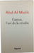 Camus l'art de la r&eacute;volte. Abd Al Malik