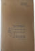 Mon cahier de GRAMMAIRE. J. DANCRE et E. BELLAN