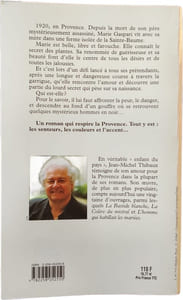 La Gasparine