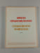 Clara Dupont-Monod Nestor rend les armes. Clara Dupont-Monod