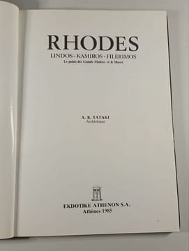 Rhodes. A.B. Tataki