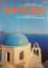 Santorin : un guide de l'&icirc;le et de ses tr&eacute;sors arch&eacute;ologiques. Christos Doumas