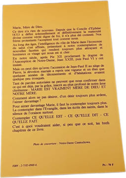 Marie Mere de Dieu Notre Mere. Agnès Richomme