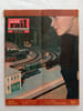 La Vie du Rail / N&deg; 340 / 17 mars 1952. Collectif / &Eacute;dition SNCF