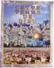 Cette terre de Dieu. Far Sami Awwad