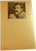 Le chat et la souris. G&uuml;nter Grass