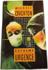 Extr&ecirc;me Urgence. Michael Crichton
