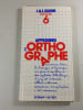 Apprendre l'orthographe. J.& J. GUION