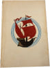 Magellan. Rudolf Baumgardt