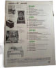 Le Journal de la Maison n&deg;115. 