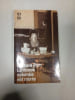La douce colombe est morte. Barbara Pym