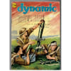 Dynamic N&deg;129. 