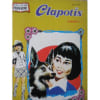 Album N&deg;7 Clapotis Collection Primevere N&deg;187 188 189. 