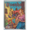 Ivanhoe N&deg;37 Bd Petit Format. 